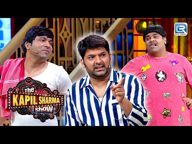 Kapil Sharma को इतना बड़ा Show कैसे मिल गया | Superhit Episode | The Kapil Sharma Show| Funny Episode