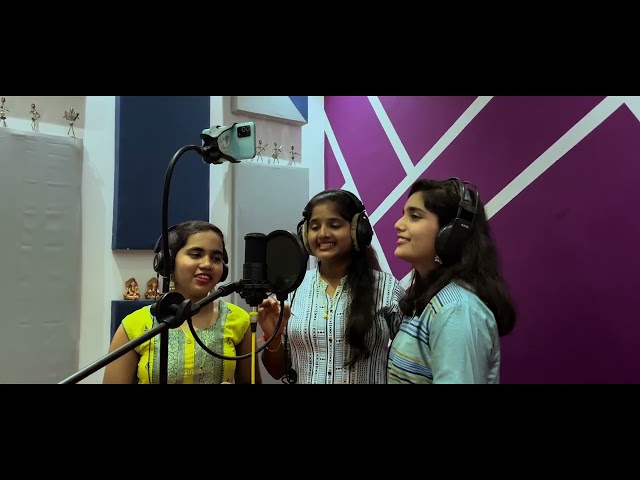 Chandrabhagechya Tiri  |  चंद्रभागेच्या तिरी Singer - Shweta Pednekar , Rutuja , Dhanvi