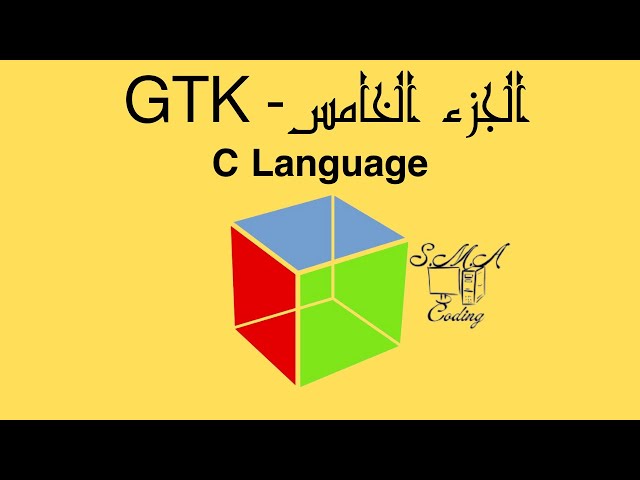 010 - G.T.K in c language - user input - check button