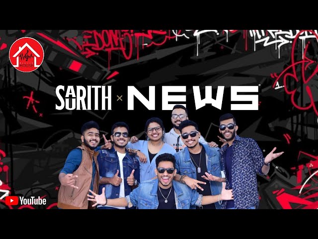 Sarith Surith News Songs | සරිත් සුරිත් NEWS හොඳම ටික | අධිමාත්‍රා | #beatzzhouse