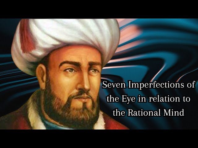 Al-Ghazali - The Physical Eye