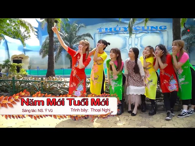 NĂM MỚI TUỔI MỚI (Nhạc Xuân Thiếu Nhi) | THOẠI NGHI ft NHÓM THE LIKE - MV 2018