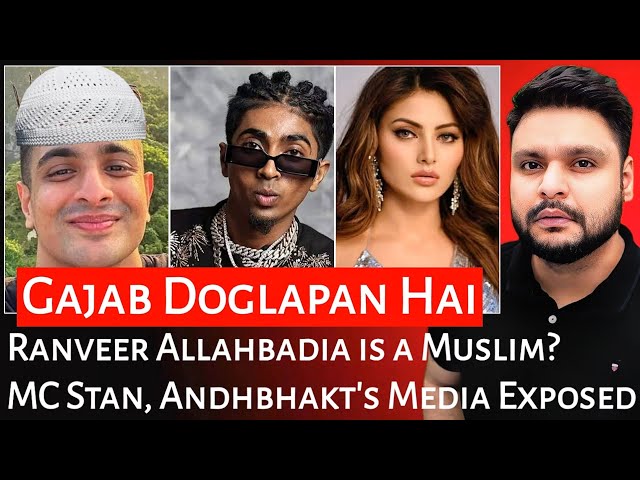 Ranveer Allahbadia | Urvashi Rautela | MC Stan | Andhbhakt's Media Exposed| Mr Reaction Wala