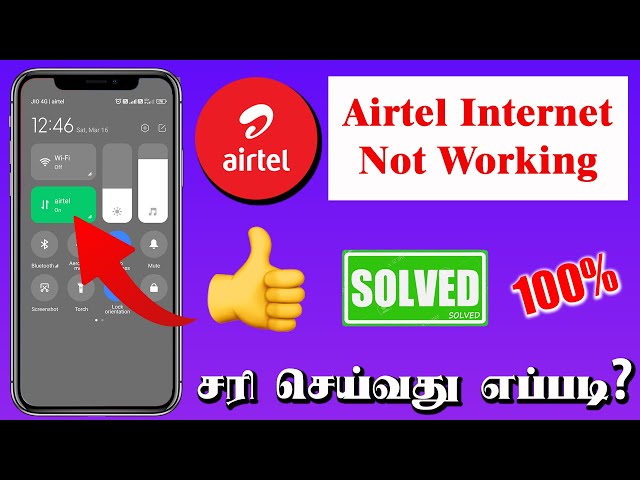 Airtel Mobile Data Not Working? Fix It Now (Tamil)