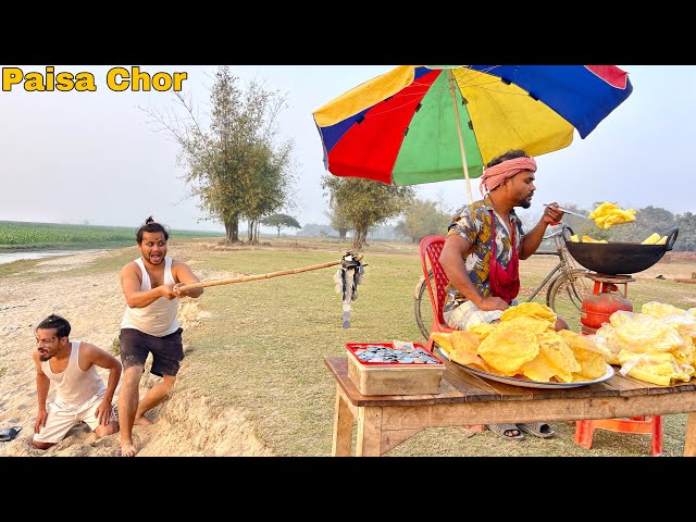 PAISA CHOR intelligent Kids || New Funny Comedy Video || Bindas Fun Nonstop