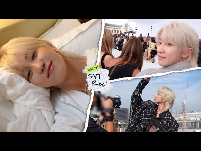 [SVT Record] 에잇이의 파리 패션위크 Vlog | 백금발 요정 등장 | 에펠탑 앞에서 찰칵 #27