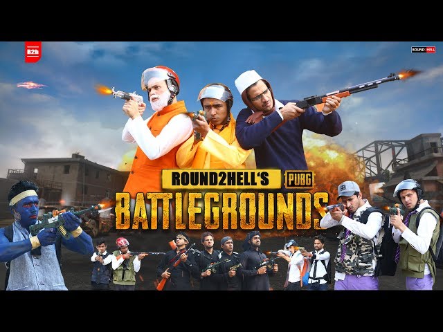 PUBG | ROUND2HELL | R2H