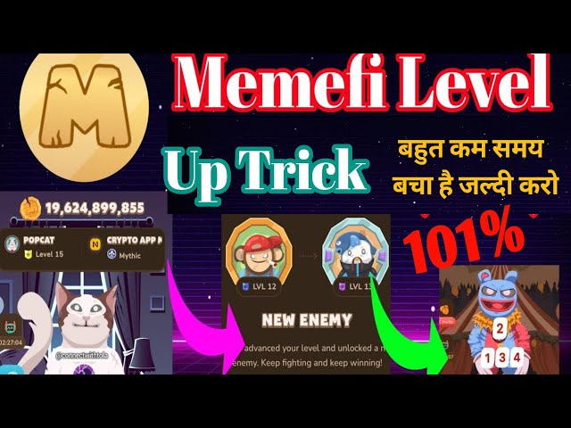 Memefi level kaise badhaye || Memefi level upgrade || Memefi level upgrade Trick