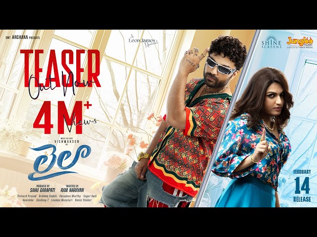 Laila (Official Teaser) | Vishwaksen | Akanksha Sharma | Ram Narayan | Leon James | Feb 14th