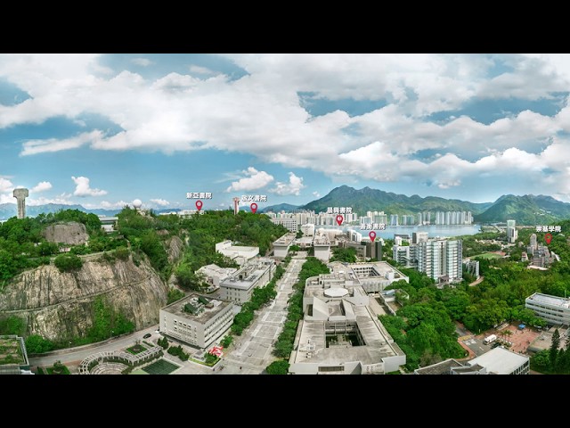 360º中大校園遊 (廣東話版) 360º CUHK Virtual Campus Tour (Cantonese Version)