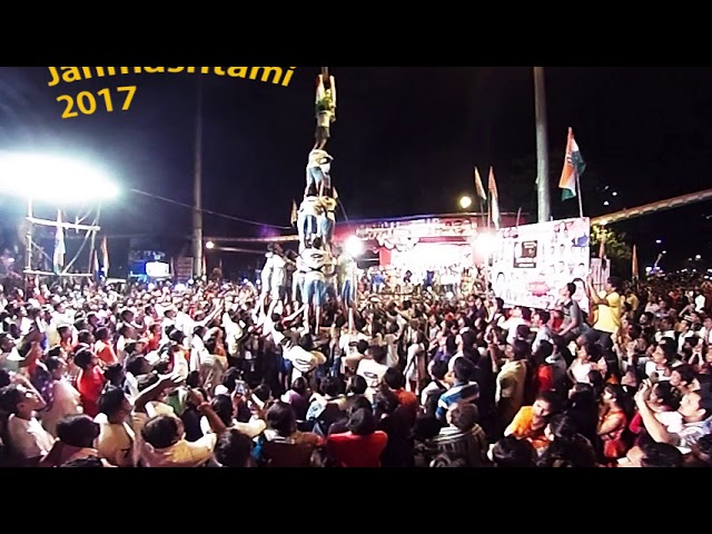 Janmashtami 2017