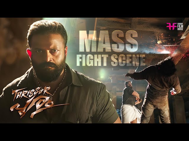 Jayasurya Mass Fight Scene | Thrissur Pooram | Movie Scene | Jayasurya | Vijay Babu | Swathi