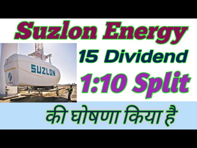 Suzlon Energy Share Latest News Today