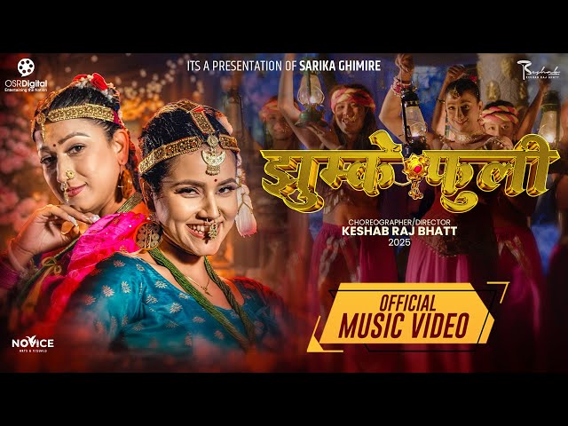 JHUMKE FULI || झुम्के फुली || Sarika Ghimire, Alisha Sharma || New Nepali Song 2025