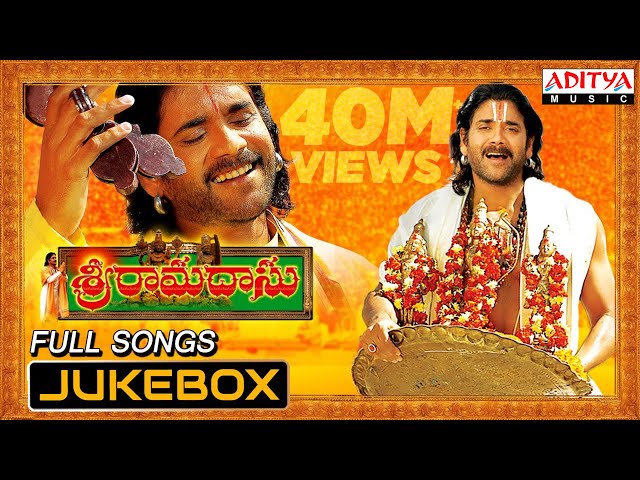 Sri Ramadasu Movie Songs Jukebox || Nagarjuna, Sneha || Telugu Devotional Songs