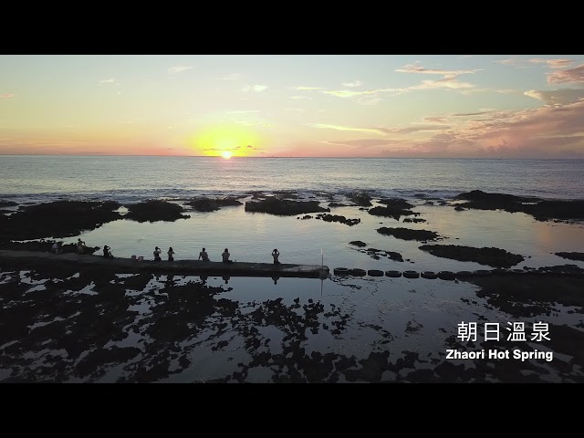 台東start必去15秒( 中英) Taitung start-Scenes 15s