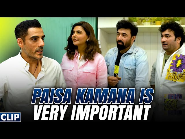 Paisa Kamana Is Very Important ~ Adeel Husain | Nadaan Maizban | Clip