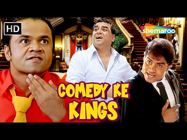 Comedy Ke Kings - राजपाल यादव, जॉनी लीवर और परेश रावल की लोटपोट कॉमेडी | Best Comedy Scenes