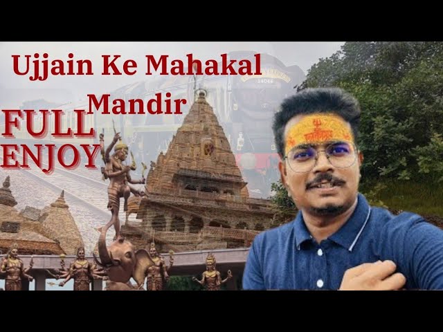 Train trip - Ujjain Ke Mahakal mandir | vlog video #ujjain #mahakal