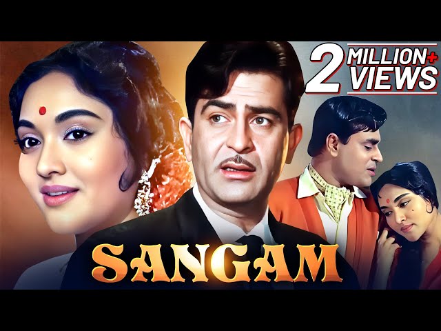 Sangam (1964) Raj Kapoor Full Hindi Movie | Old Hindi Movie | Vyjayanthimala | Rajendra Kumar