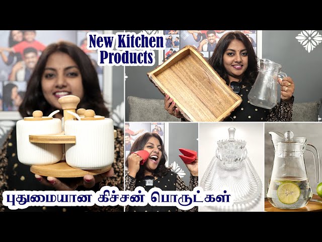 அழகிய கிச்சன் பொருட்கள் | New Kitchen Products Review | Karthikha Channel Shopping Haul | #Meesho