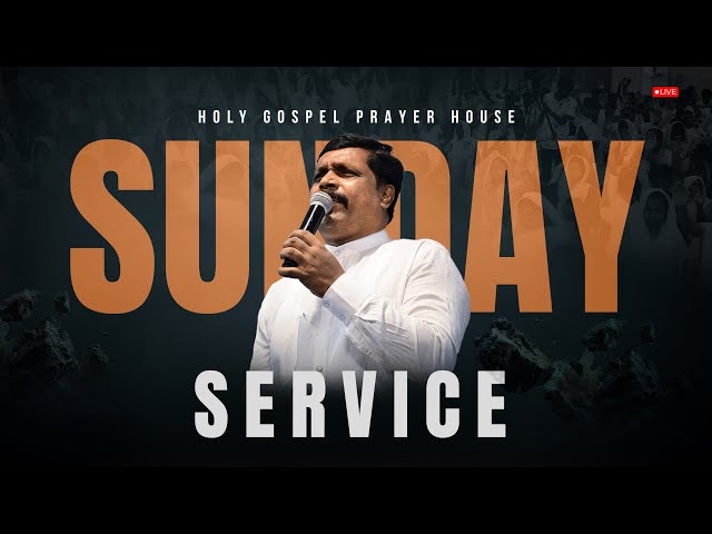 🔴 🅻🅸🆅🅴 | SUNDAY SERVICE | PASTOR TONY | 23rd FEBRUARY 2025 | HGPH | TAMIL & KANNADA WORSHIP