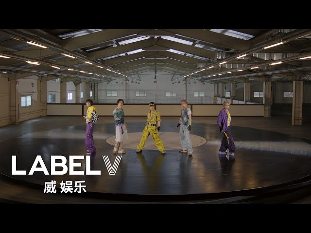 WayV 威神V 'Give Me That (Korean Ver.)' MV