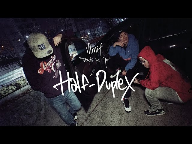 "Half-Duplex (feat. Optical Eyez XL, Minos)" MUSIC VIDEO