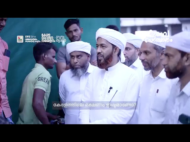 തൊഴിലാകളോടുള്ള കരുതൽ 👍🏻