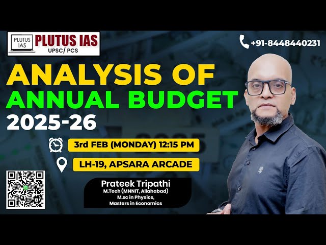 Annual Budget 2025-26 | Full Analysis of Annual Budget | By Prateek Tripathi #budget2025