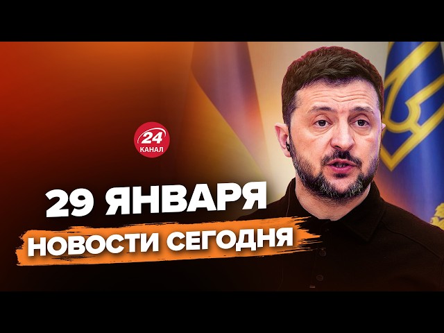 ⚡️Українці, УВАГА! Важливий ДЕНЬ для України. У Польщі РОЗКРИЛИ ПЛАНИ Трампа: готується ЗУСТРІЧ?