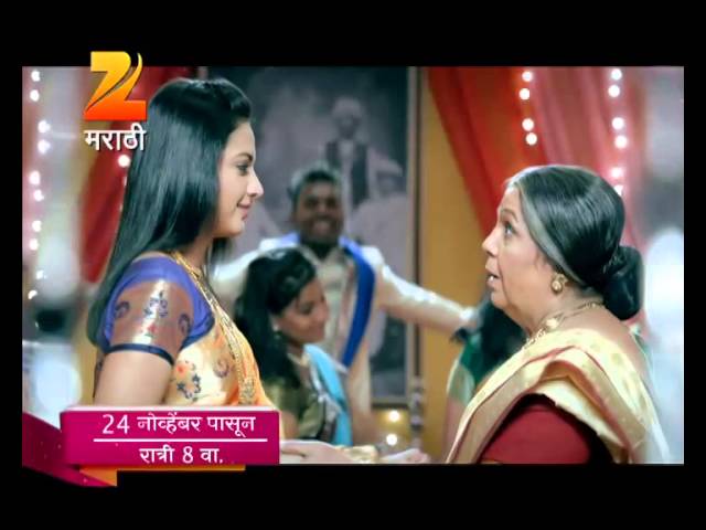 EP - Honaar Soon Mee Hyaa Gharchi - Indian Marathi TV Show - Zee Marathi