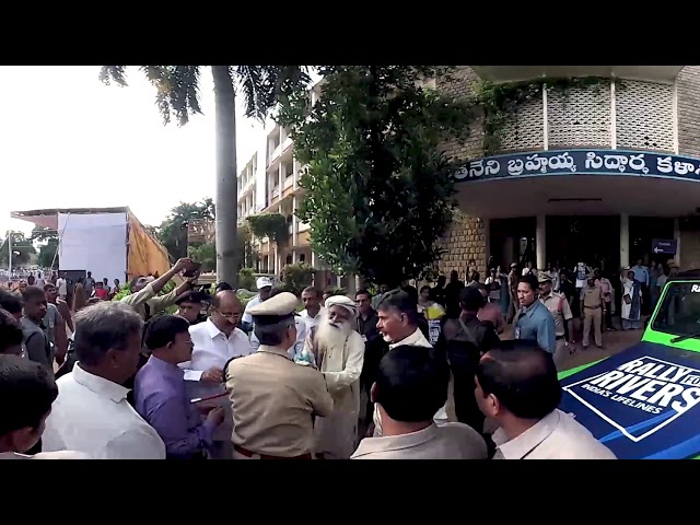 360-Degree Video - Vijayawada - Rally for Rivers Event