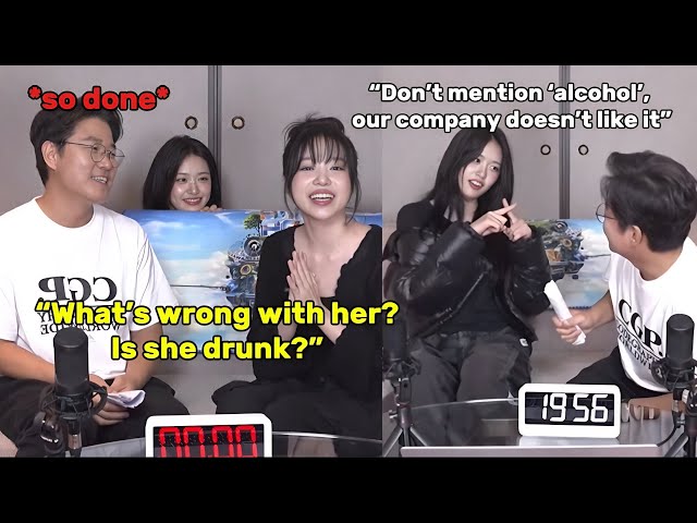 NA PD asking YUJIN if she’s drunk for being annoying while interviewing YURI