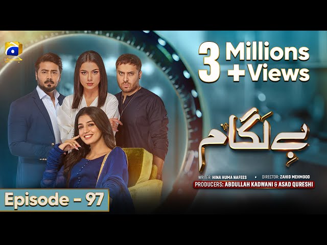 Baylagaam Episode 97 - [Eng Sub] Ali Abbas - Laiba Khan - Haroon Shahid - Tuba Anwar - 2nd Jan 2024