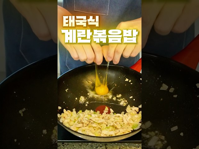 홍석천 폼 미쳤다🤩 진짜 맛있어요👍🏻