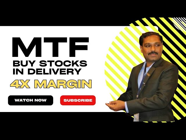 Fyers MTF: Trade with Less Capital & More Leverage (Margin Upto 4X) – Maximize Your Profits.