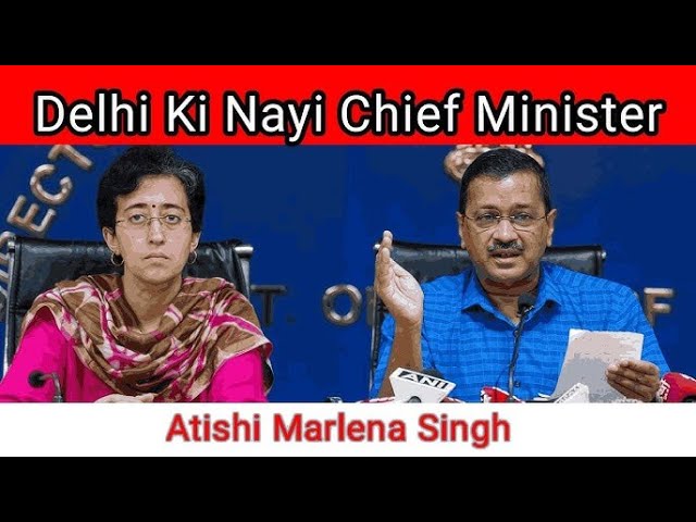 Oath Chart Of Atishi Singh, Fate Of AAP Party And Arvind Kejriwal Very Bleak As Per Tamil Classics