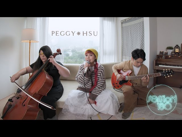 Peggy Hsu (許哲珮) - While My Guitarist Gently Weeps (彈吉他就能快樂) : Session 180 #3D #VR180 #60p