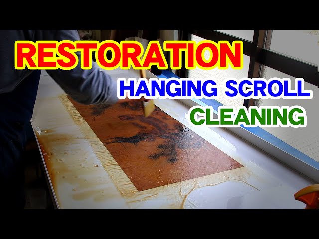 [KAKEJIKU (hanging scroll) / ART NOMURA] Restoration, Remounting: Clean