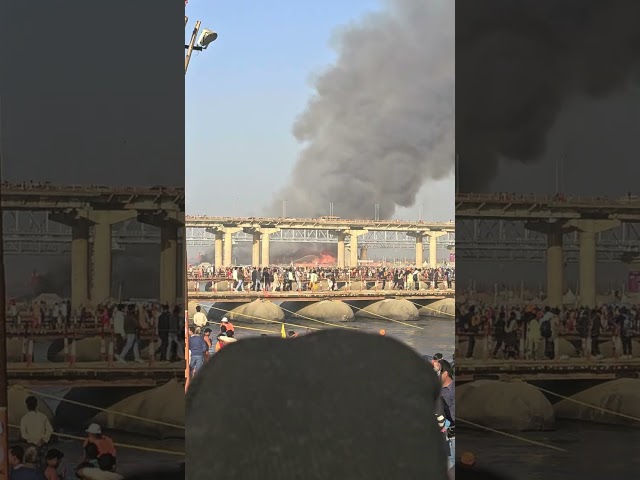 Maha Kumbh Mela 2025 fire 🔥#mahakumbh2025 #mahakumbh #uttarpradesh #uttarpradeshnews