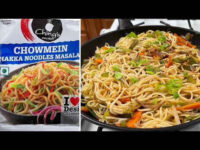 Chings Hakka noodles recipe | Veg hakka noodles recipe | How to make chings hakka noodles | chowmein