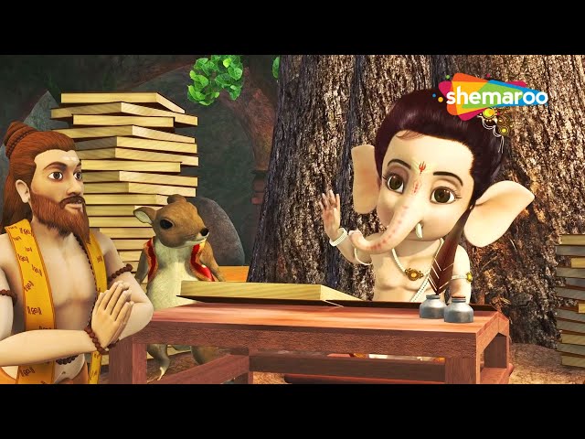 Bal Ganesh Ki Kahaniya In 3D Part - 37 | बाल गणेश की कहानिया | 3D Hindi Story