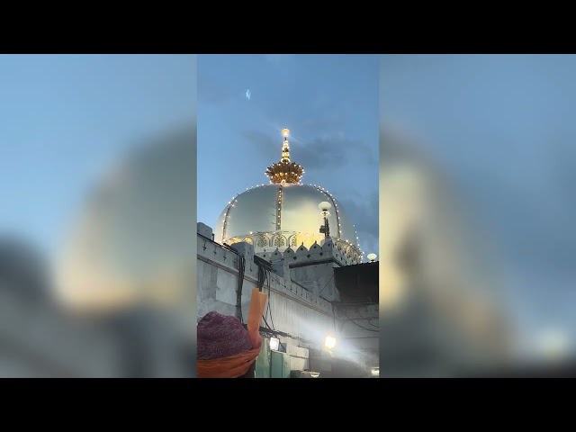 रोज़ा ए रसूल से आवाज़ आई मोइनुद्दीन को बुलाओ #rasulullah #ali #ramadan #ramzan #roza #viral #ajmer