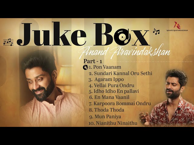 Anand Aravindakshan Cover Songs| JukeBox Part 1