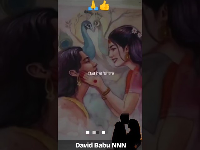 David Babu NNN viral shorts videos And #etc.....