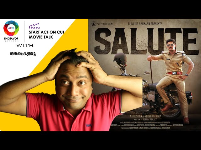 SALUTE MALAYALAM MOVIE REVIEW|| ABaKku|| DULQUER SALMAN| MANOJ K JAYAN| ROSSHAN ANDREWS| #DQ #Salute