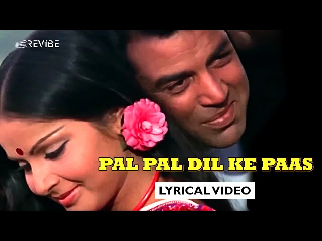 Pal Pal Dil Ke Pas (Official Lyric Video) | Kishore Kumar | Dharmendra,Rakhee,Shatrughan | Blackmail