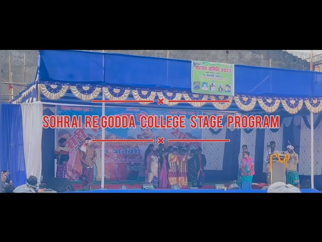 || college re santhali stage program || #sohrai Santhali vlog || @Murmusorenvlog