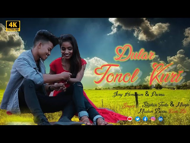 Dular Tonol 2 | Stephen Tudu & Manju Murmu | New Santali Video 2024 | Jony